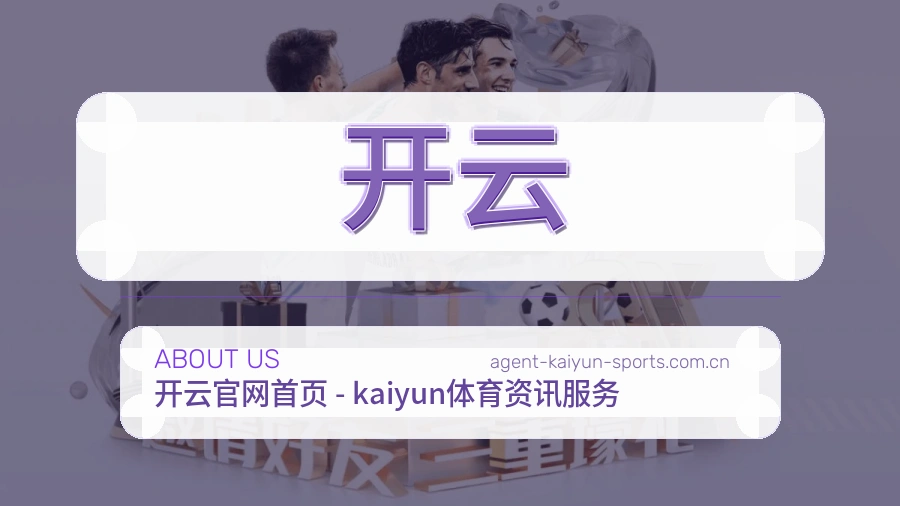 说明标准